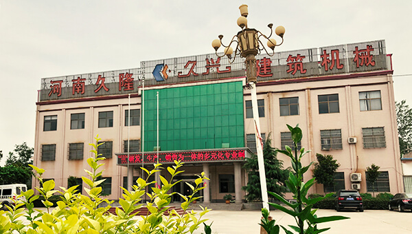 Changge Kowloon Machinery Manufacturing Co.,Ltd.