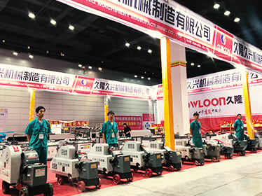 Changge Kowloon Machinery Manufacturing Co.,Ltd.