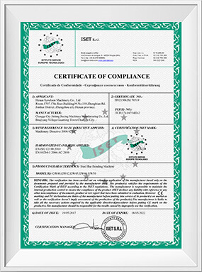 Changge Kowloon Machinery Manufacturing Co.,Ltd.