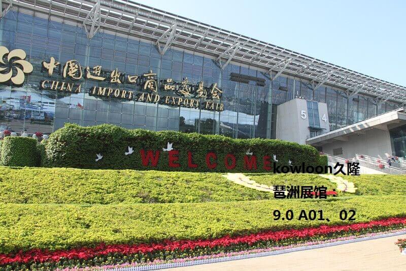 Changge Kowloon Machinery Manufacturing Co.,Ltd.