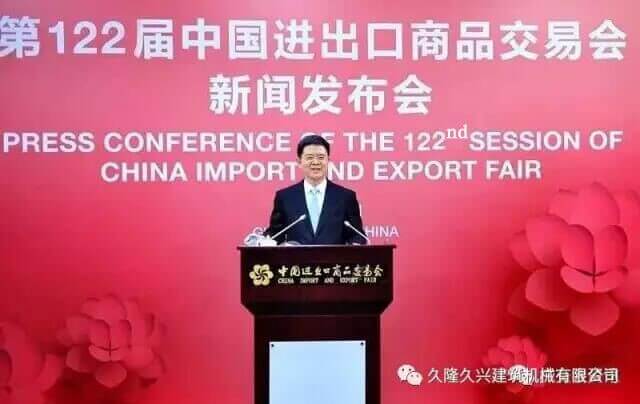 Changge Kowloon Machinery Manufacturing Co.,Ltd.