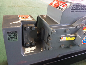 Changge Kowloon Machinery Manufacturing Co.,Ltd.