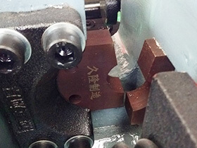 Changge Kowloon Machinery Manufacturing Co.,Ltd.