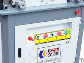 Changge Kowloon Machinery Manufacturing Co.,Ltd.