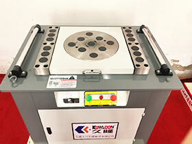 Changge Kowloon Machinery Manufacturing Co.,Ltd.